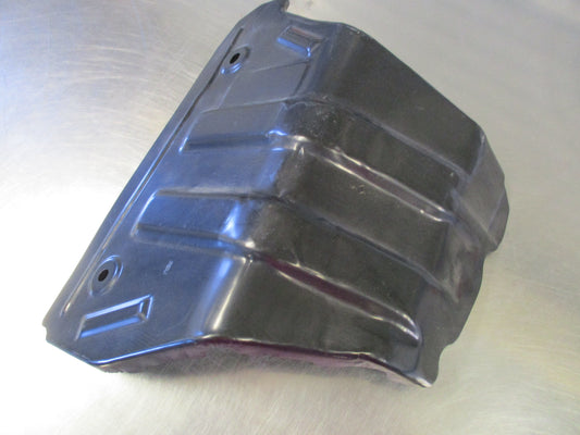 Subaru Genuine Right Rear Floor Extension New Part