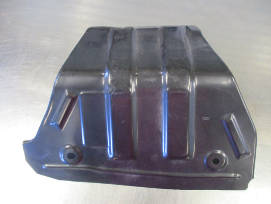 Subaru Genuine Right Rear Floor Extension New Part