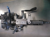 Mitsubishi Genuine Steering Column New Part