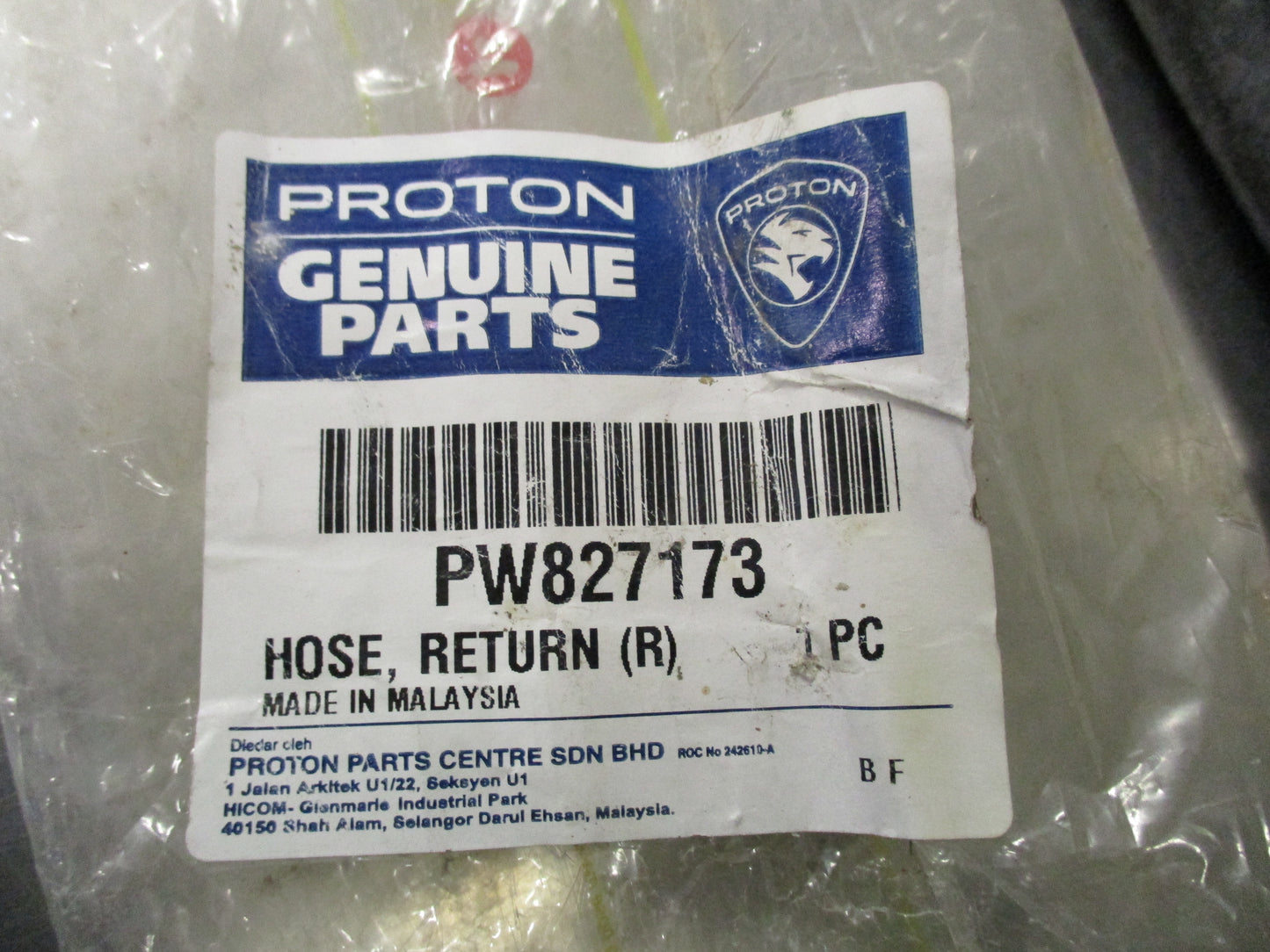 Proton Genuine Power Steering Return Hose New Part