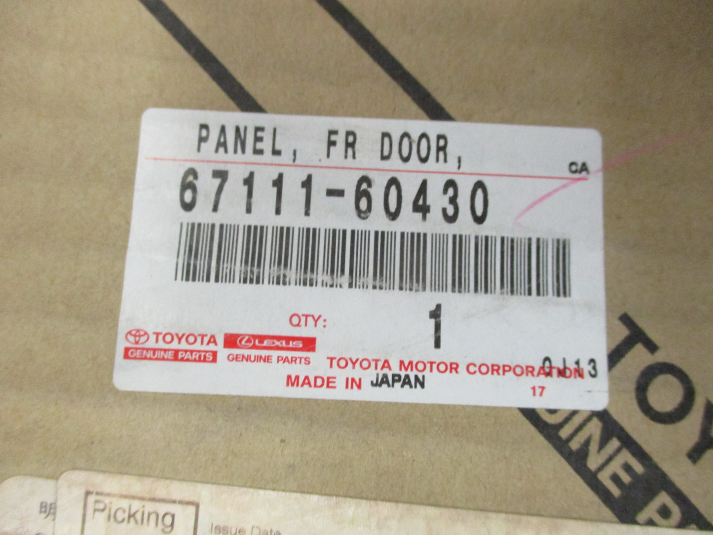 Toyota Landcruiser Genuine Right Hand Front Outer Door Skin New Part