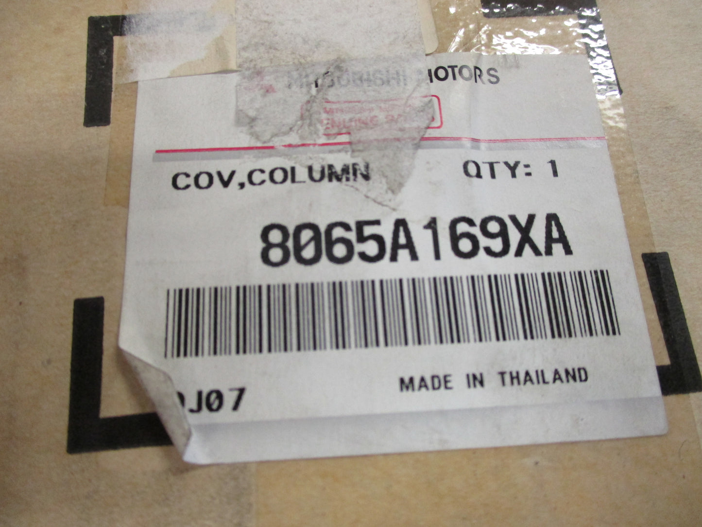 Mitsubishi MQ triton Genuine Lower Steering Column Cover New Part