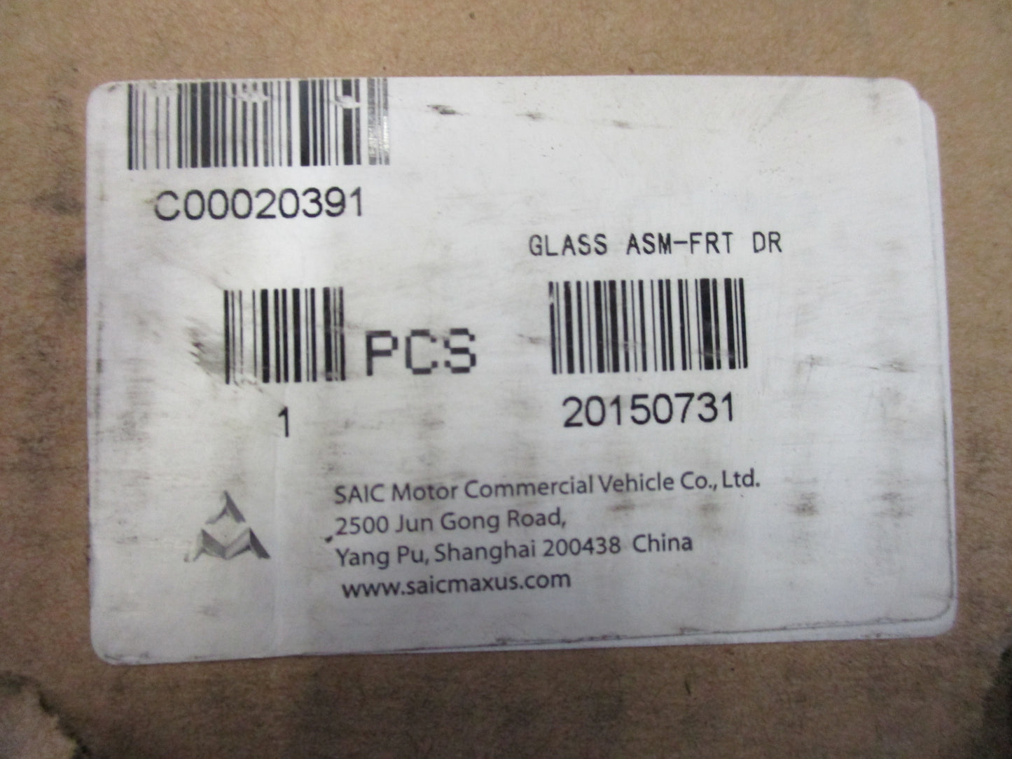 LDV G10 Genuine Right Hand Front Door Glass New Part