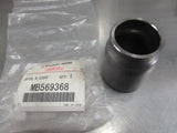 Mitsubishi Triton Genuine Rear Diff Spacer Pinion New Part