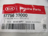 Kia/Hyundai Elantra/Sonata Genuine Body Side Moulding Clip With Sealer New Part