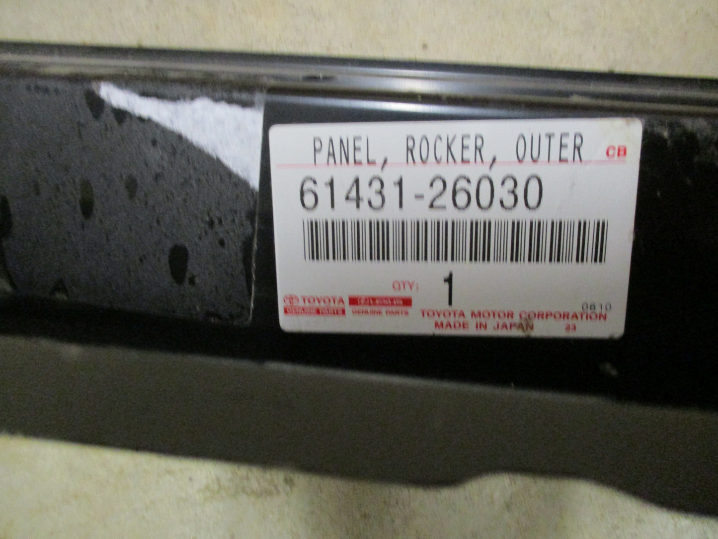 Toyota Granvia / Hiace Genuine Right Outer Rocker Panel New Part