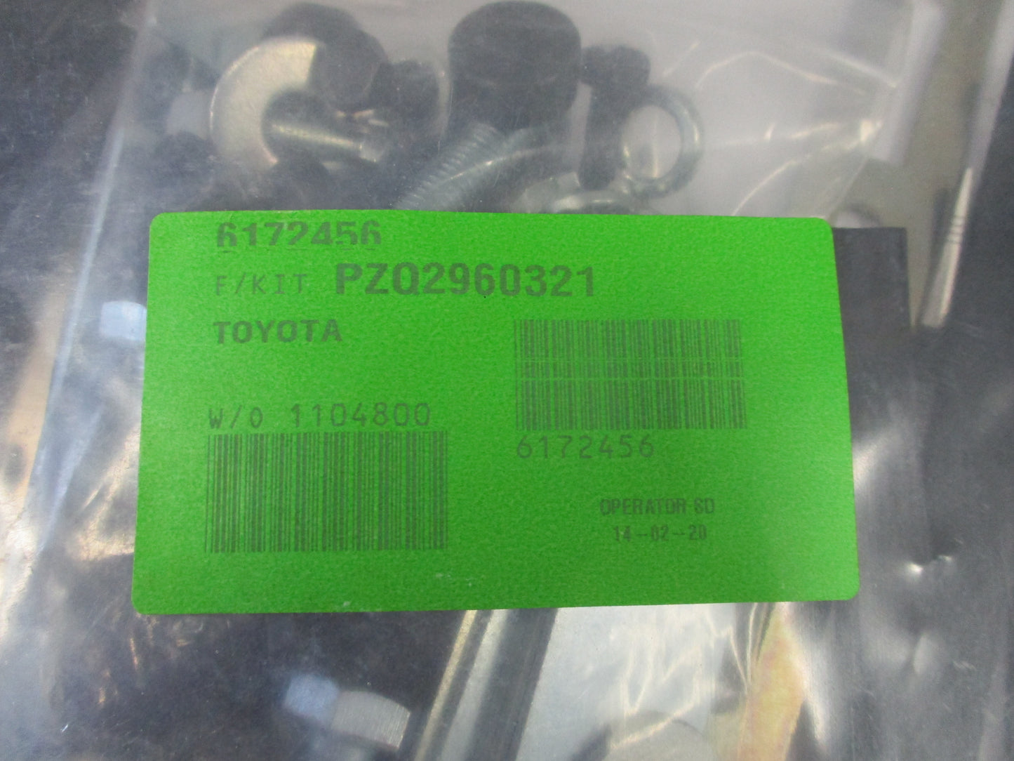 Toyota Land Cruiser 200 Series Genuine Bash Plate & Braces New Part