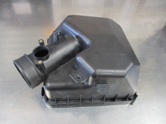Mitsubishi ML/MN Triton Genuine Intake Airbox Lid New Part