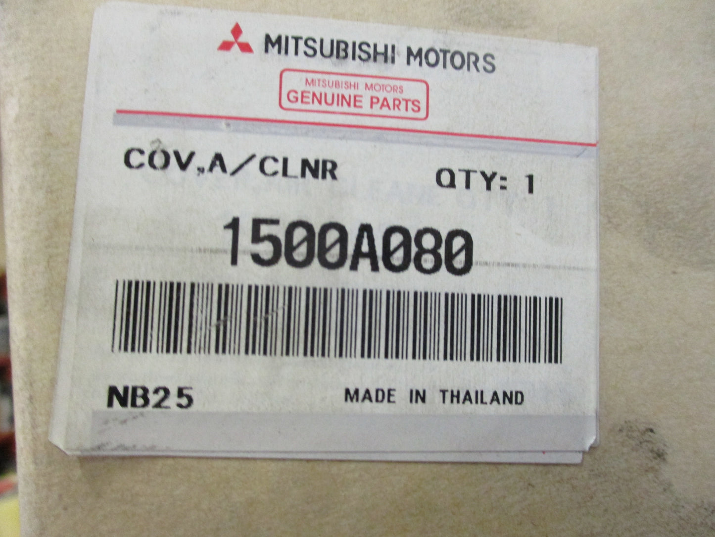 Mitsubishi ML/MN Triton Genuine Intake Airbox Lid New Part