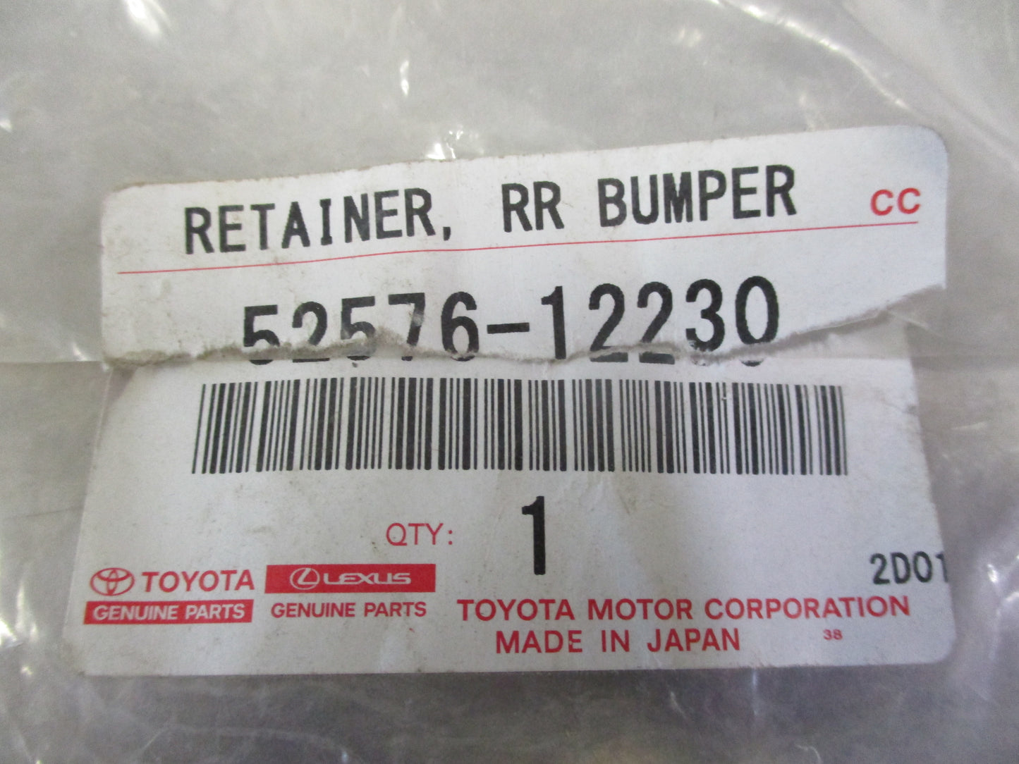 Toyota Corolla Genuine Bumper Cover Bracket New Part