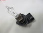Toyota Various Models Genuine Front Turn Signal Bulb New Part