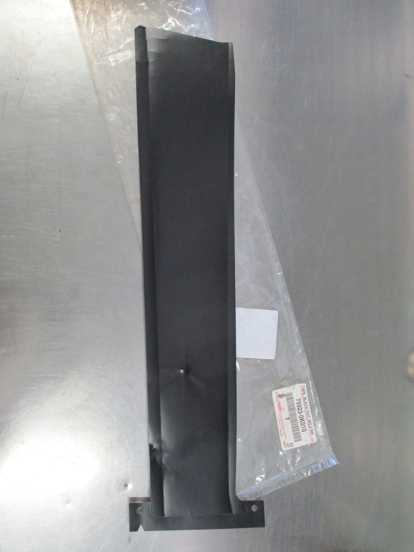 Toyota Fortuner Genuine Black Out No.2 RH New Part