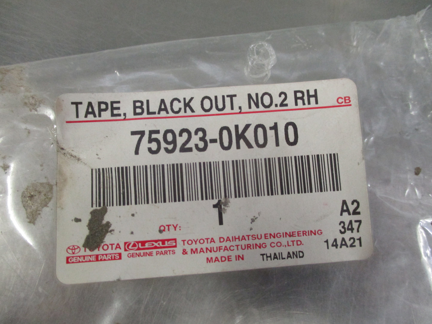 Toyota Fortuner Genuine Black Out No.2 RH New Part