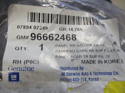 Holden Captiva Genuine Right Hand Rear Door Trim New Part