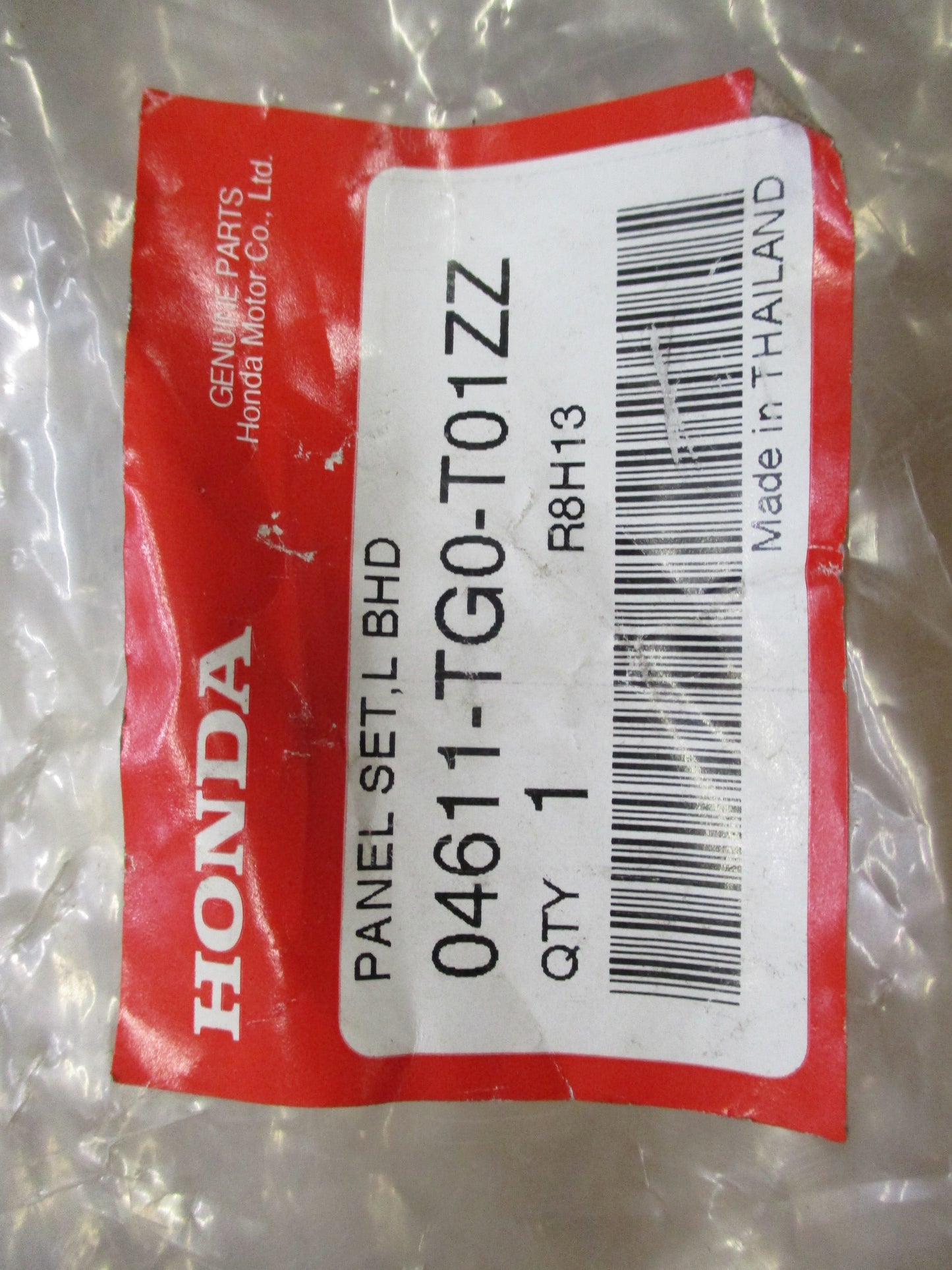 Honda Jazz/City Genuine Left Hand Front Radiator Support Panel New Part