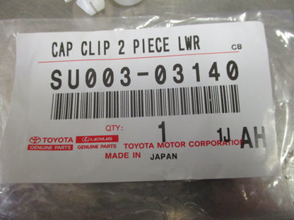 Toyota 86 and Scion Genuine Cap Clip 2 Piece LWR New Part