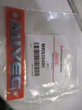 Mitsubishi Lancer/ASX/Mirage Genuine MIVEC Emblem New Part