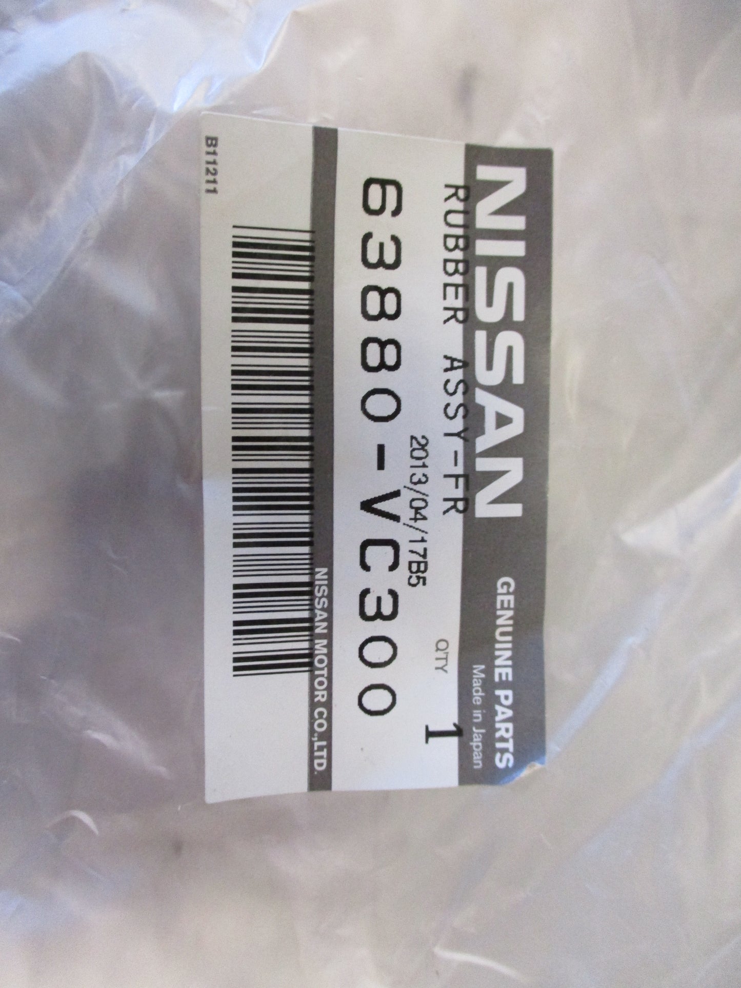 Nissan Patrol Y61 Genuine Front Left Or Right Black Flare Rubber New Part